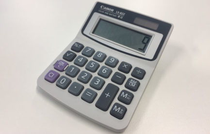 An electric calculator