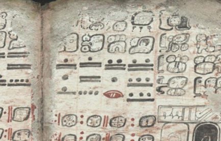 An excerpt from the Dresden Codex, including some Maya numbers.